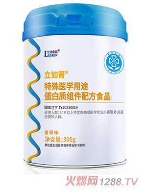 ���m������̩�����t(y��)�W��;ȫ�I�B(y��ng)�䷽ʳƷ