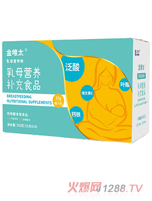 ���m����Ψ̫��ĸ�I�B(y��ng)��