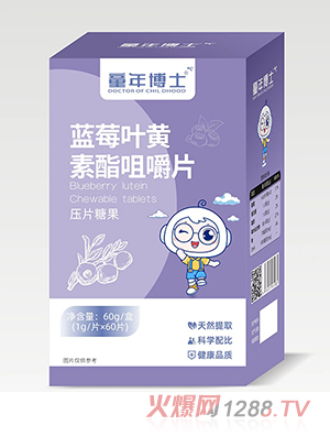 ͯ�격ʿ�{ݮ�~�S�����׽�Ƭ