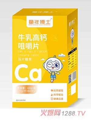 ͯ�격ʿţ����}�׽�Ƭ