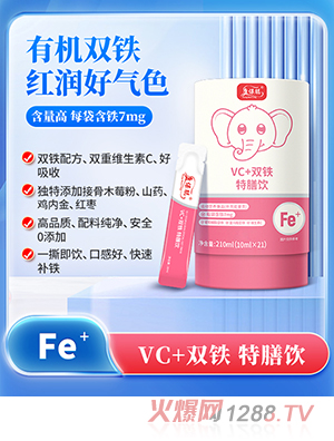 ����VC+�p�F�����