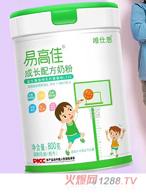 唯仕恩易高佳成長(zhǎng)配方奶粉