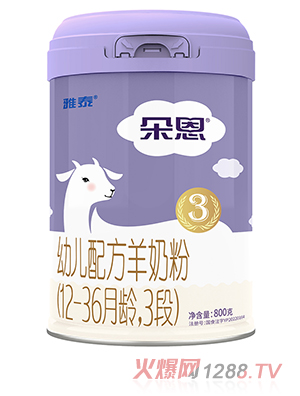 ����׃��䷽���̷ۣ�12-36���g��3�Σ�800��