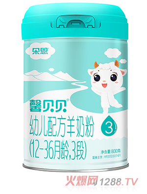 ܰؐؐ�׃��䷽���̷ۣ�12-36���g��3�Σ�800��