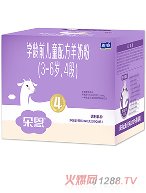 ����W(xu��)�gǰ��ͯ�䷽���̷ۣ�3-6�q��4�Σ�600��