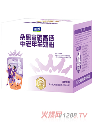 ����������}���������̷� 600��