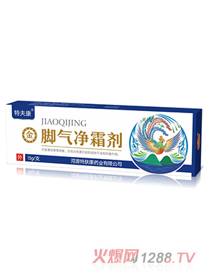 �ط��_���˪?ji��ng)? /></p>
                    <div   id=