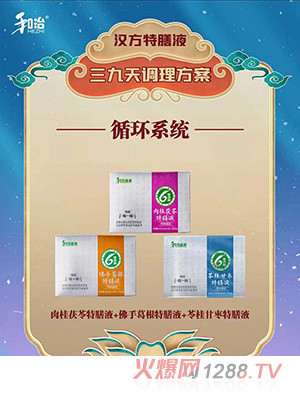 ���Νh������Һ