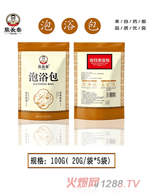 ���L(zh��ng)̩��(d��ng)�w��ԡ��