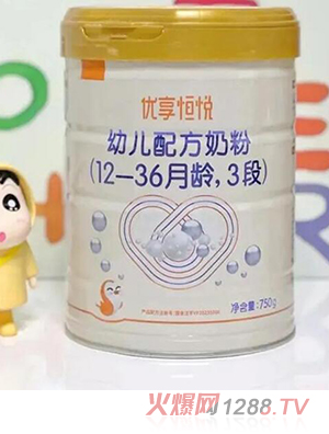 ϲ���ǃ�(y��u)���㐂youe�䷽�̷ۣ�12-36���g��3�Σ�