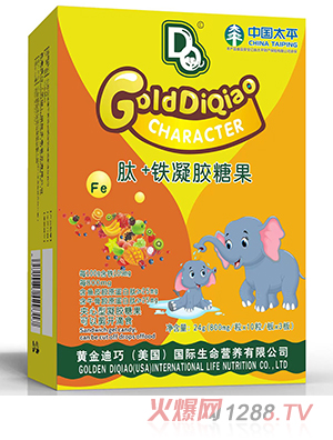 黃金迪巧肽+鐵凝膠糖果 豎版