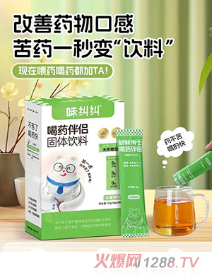 ζ�m�m��ˎ��H���w���