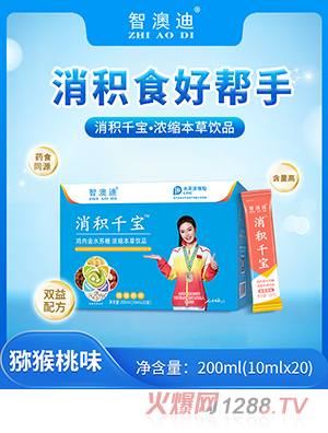 �ǰĵ����eǧ����s�����Ʒ