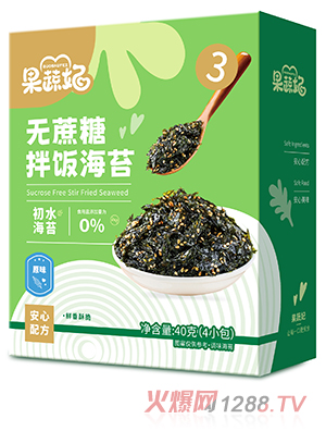 果蔬妃無(wú)蔗糖拌飯海苔 原味