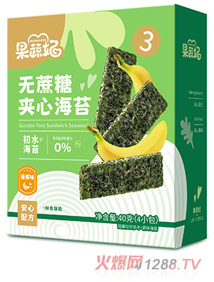 果蔬妃無(wú)蔗糖夾心海苔 香蕉味