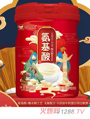 智慧熊氨基酸酶水解營養(yǎng)米粉