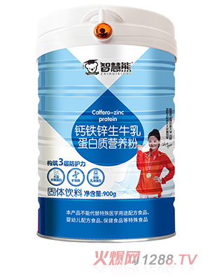 �ǻ����}�F�\��ţ�鵰���|(zh��)�I�B(y��ng)��