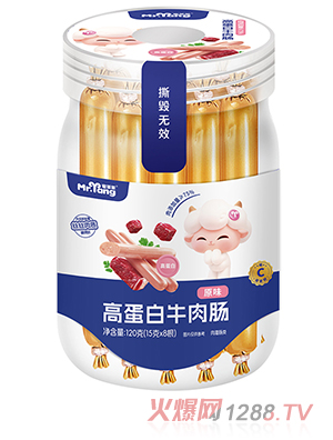 լ����ߵ���ţ���cԭζ120g