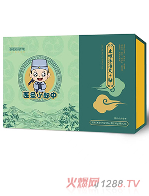 �t(y��)ʥС����ֹ����ԡ��+�N