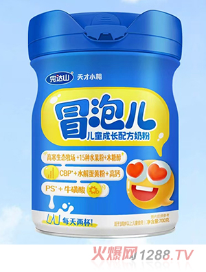 ���_ɽ���С��ð�݃���ͯ���L�䷽�̷�