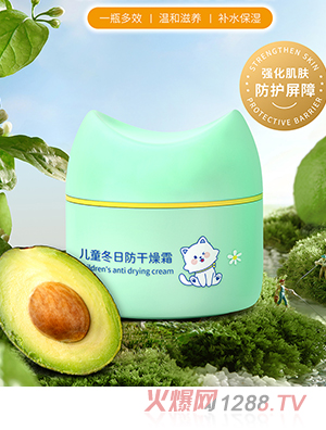 ࣇ�С؈��ͯ���շ�����˪