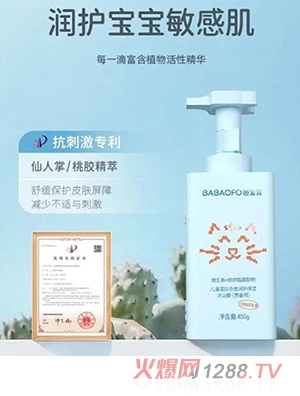 �Ō��ƃ�ͯ���׶�S���o������ԡ¶����ͯ�ã�