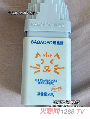 �Ō��ƃ�ͯ���׶�S���o�������w�飨��ͯ�ã�