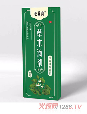 ���x�òݱ��΄�-�~(y��)�Ȳ�