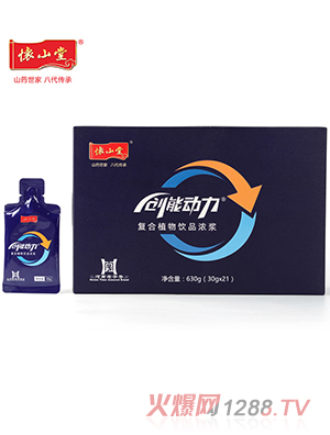 ��ɽ�Ä�(chu��ng)�܄�����(f��)��ֲ���Ʒ��{