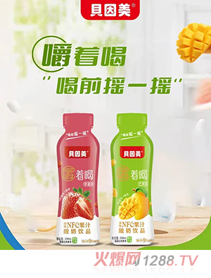 ؐ��������NFC��֭�����Ʒ