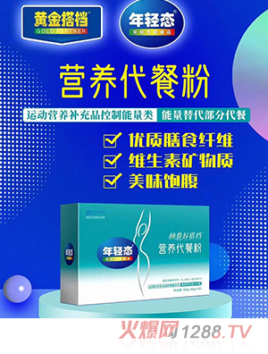 �A�غô�n�I(y��ng)�B(y��ng)���ͷ�