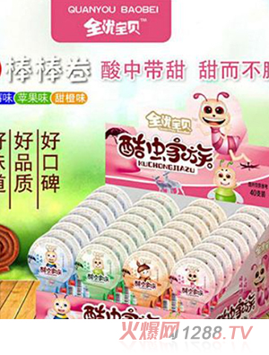 全優(yōu)寶貝山楂棒棒卷