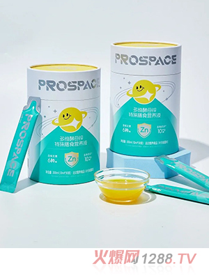 普睿貝思多維酵母鋅特殊膳食營養(yǎng)液