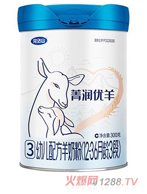 完達(dá)山菁潤優(yōu)羊youe配方羊奶粉（12-36月齡，3段）