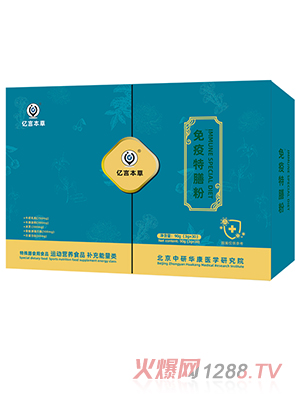 �|�Ա����������ŷ�