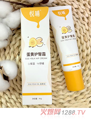 �������S�o(h��)��˪