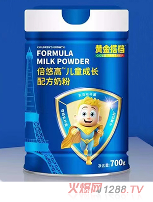 黃金搭檔倍悠高兒童成長(zhǎng)配方奶粉