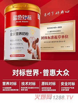 �{(l��n)ɫ��(du��)��(bi��o)ȫ�ҠI(y��ng)�B(y��ng)�̷�