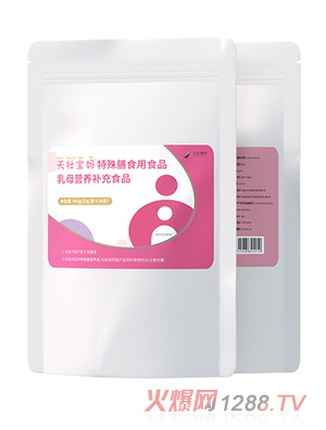 ��ь���®������ʳ��ʳƷ����ĸ�I�B(y��ng)�a��ʳƷ��