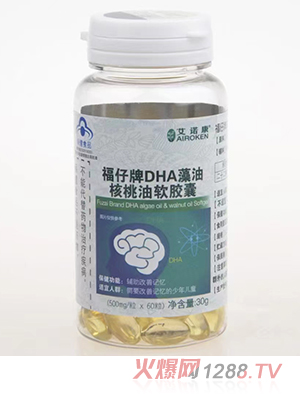 ���Z��������DHA���ͺ�����ܛ�z��