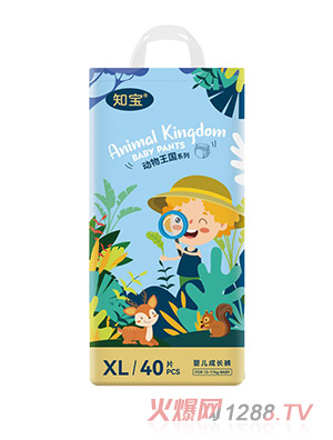 �Ҷ�������(d��ng)���������L(zh��ng)ѝXL