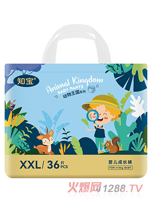 �Ҷ�������(d��ng)���������L(zh��ng)ѝXXL