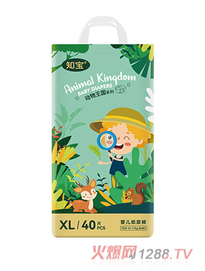 �Ҷ�������(d��ng)����������ѝXL