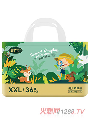 �Ҷ�������(d��ng)����������ѝXXL