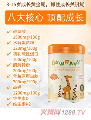 �~�ţƢ�����F���׃�ͯ���L�̷�