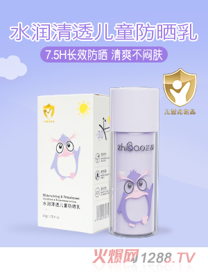 ����ˮ��(r��n)��͸��ͯ������