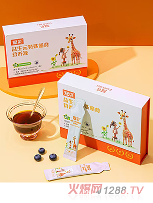 冠貝益生元特殊膳食營養(yǎng)液