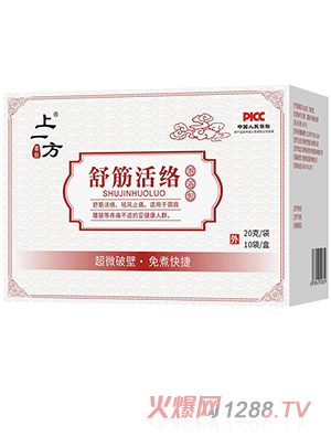 ��һ������j(lu��)��ԡ��