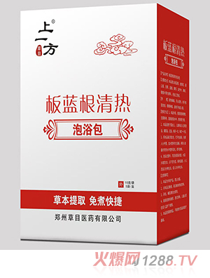 ��һ�����{�������ԡ��