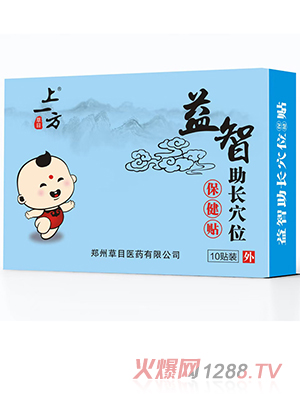 ��һ���������LѨλ�N